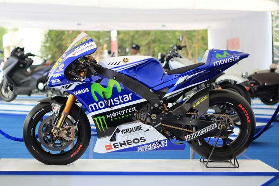 Xe đua MotoGP Yamaha YZR M1 2014 tại Hà Nội